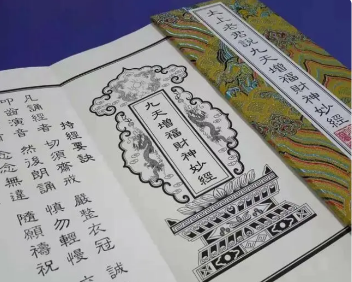 QQ图片20231218205928.png